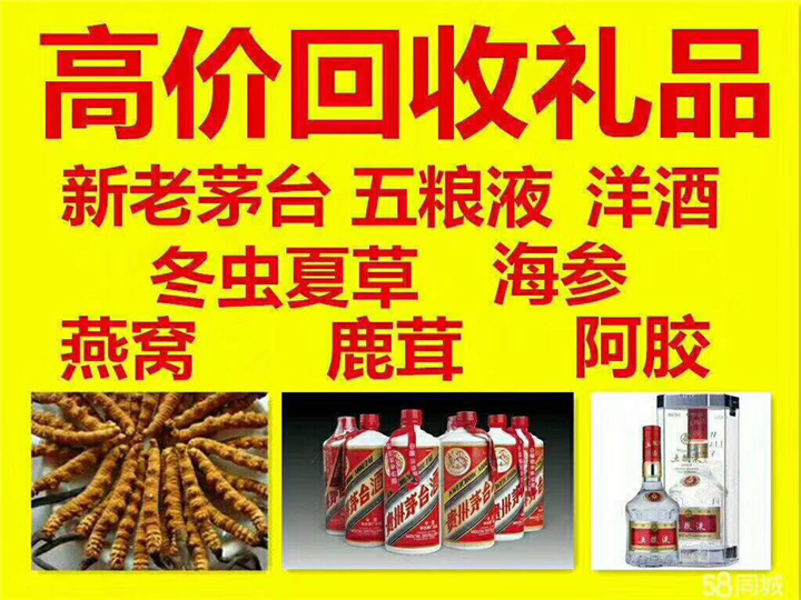 新市案例展示