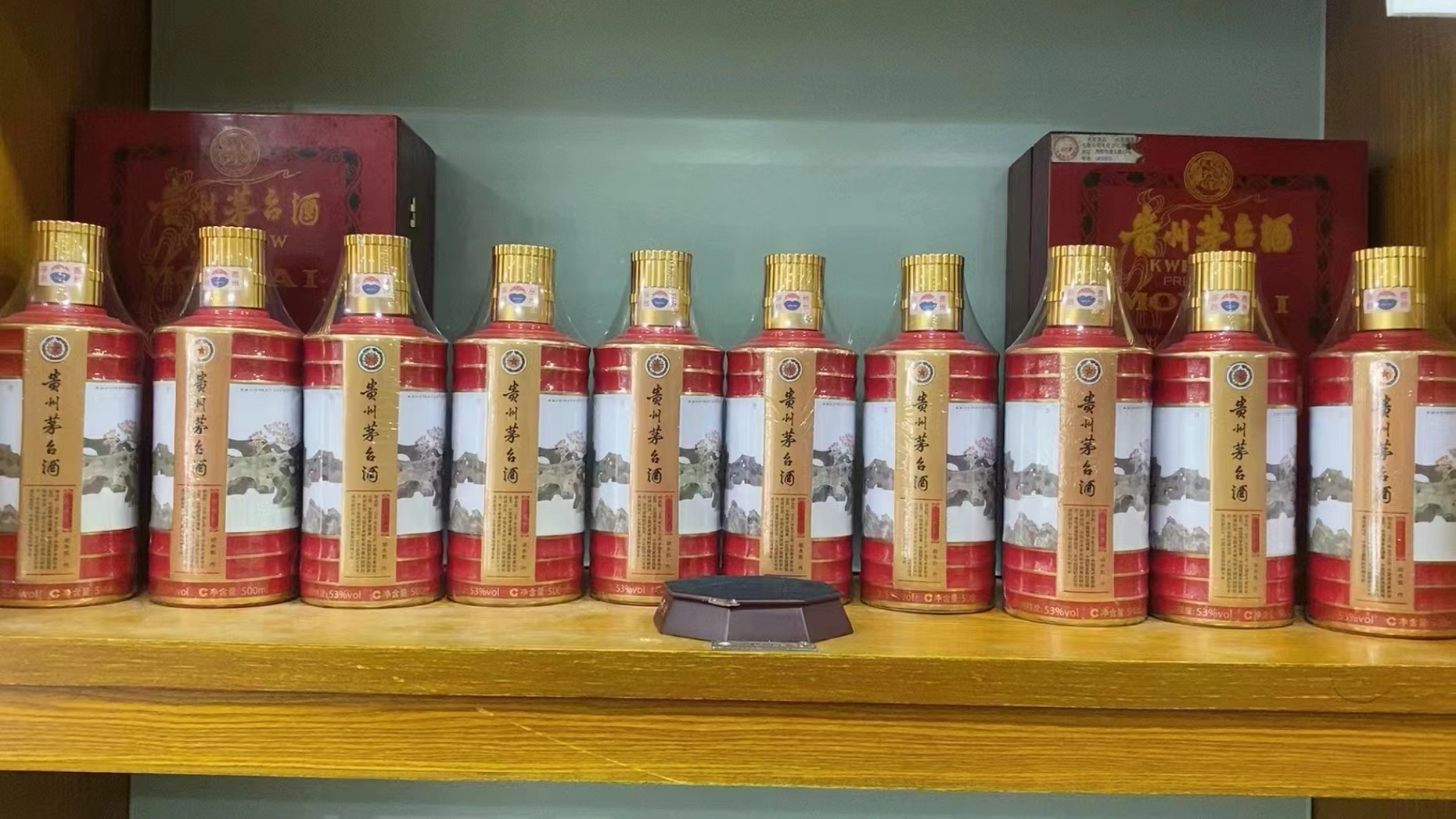 新市回收50年茅台礼盒多少钱（最新更新行情）