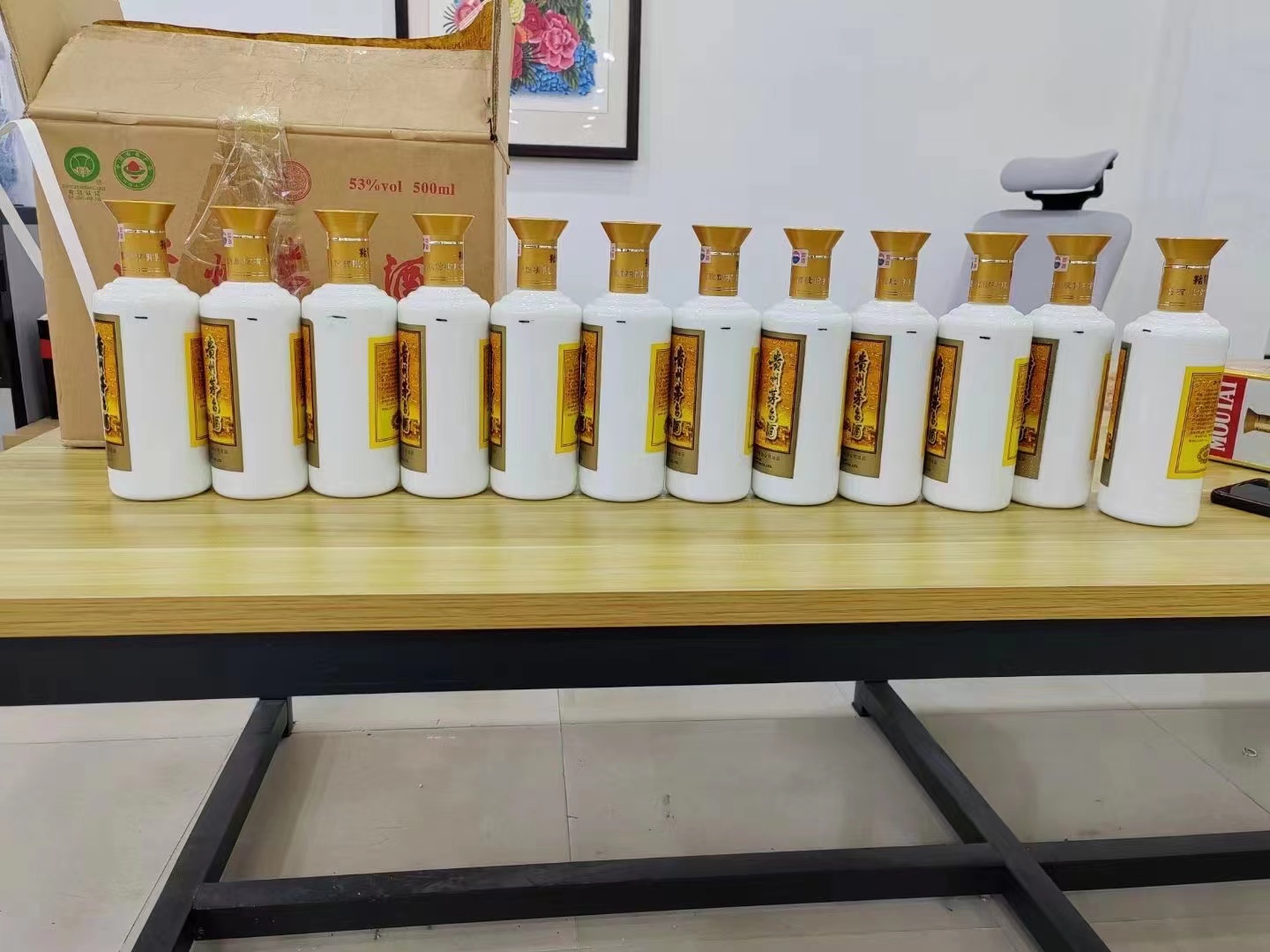 新市1986年茅台酒回收行情商家[回收茅台酒商家]